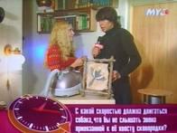 AVerTV Box 9, фото 31