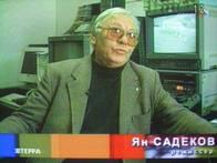 AVerTV Box 9, фото 34