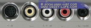 AVerTV Box 9, фото 5
