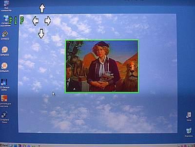 AVerTV Box 9, фото 23