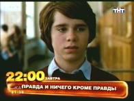 Автономный TV-тюнер AVerTV BoxW9 Plus, фото 19