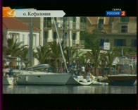 AVerTV CaptureHD (H727):, фото 9