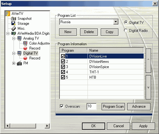 AVerTV Hybrid+FM Cardbus, фото 22