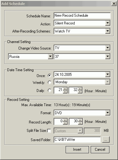 AVerTV Hybrid+FM Cardbus, фото 29