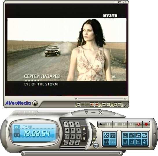 AVerTV Hybrid+FM Cardbus, фото 17