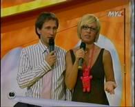 TV- и FM-тюнер AVerTV Cardbus Plus, фото 31