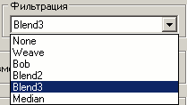 TV- и FM-тюнер AVerTV Cardbus Plus, фото 22