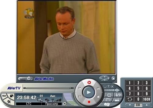 TV- и FM-тюнер AVerTV Cardbus Plus, фото 20