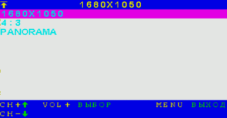 AVerTV DVI Box 1080i, фото 13