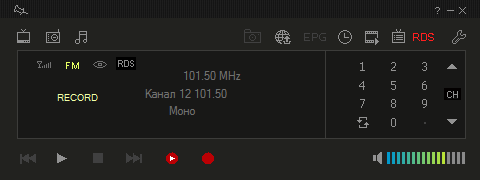 Аналоговый TV- и FM-тюнер AVerTV Express 009, фото 50