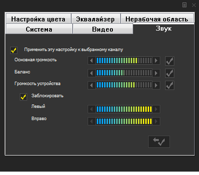 Аналоговый TV- и FM-тюнер AVerTV Express 009, фото 30