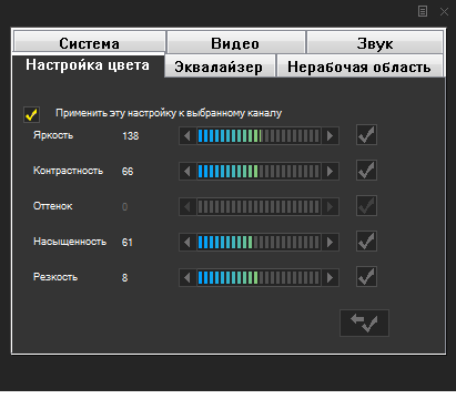 Аналоговый TV- и FM-тюнер AVerTV Express 009, фото 29