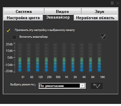 Аналоговый TV- и FM-тюнер AVerTV Express 009, фото 31