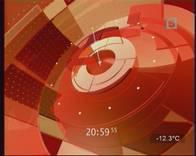 Гибридный TV- и FM-тюнер AVerTV Hybrid Express (A577), фото 37