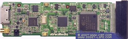 Гибридный TV- и FM-тюнер AVerTV Hybrid Express (A577), фото 4