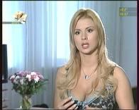 TV- и FM-тюнер AVerTV Hybrid+FM PCI, фото 33