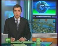 TV- и FM-тюнер AVerTV Hybrid+FM PCI, фото 36