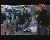 Гибридный TV- и FM-тюнер AVerTV Hybrid+FM Volar с интерфейсом USB 2.0, фото 54