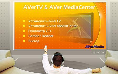Гибридный TV- и FM-тюнер AVerTV Hybrid NanoExpress (HC82), фото 6
