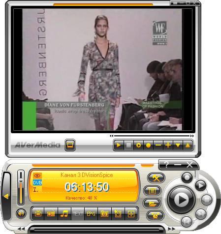 Гибридный TV- и FM-тюнер AVerTV Hybrid NanoExpress (HC82), фото 9