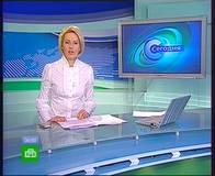 AVerTV Hybrid Volar HD (H830), фото 43