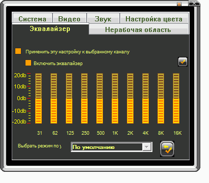 AVerTV Hybrid Volar HD (H830), фото 33