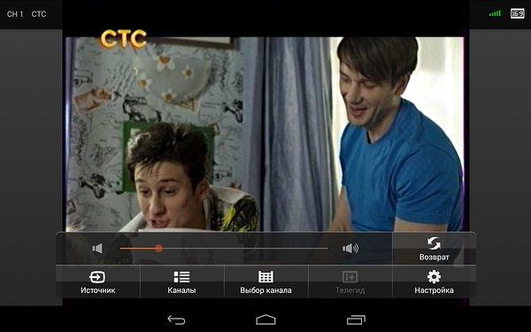 Гибридный TV- и FM-тюнер AVerTV Hybrid Volar T2 (H831), фото 49