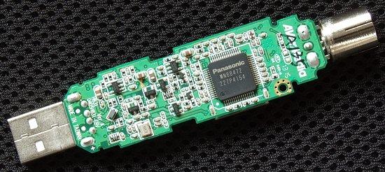 Гибридный TV- и FM-тюнер AVerTV Hybrid Volar T2 (H831), фото 6
