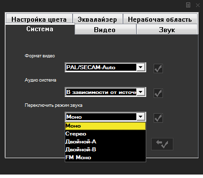 Гибридный TV- и FM-тюнер AVerTV Hybrid Volar T2 (H831), фото 32