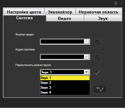 Гибридный TV- и FM-тюнер AVerTV Hybrid Volar T2 (H831), фото 34