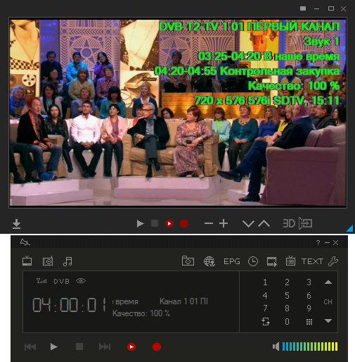 Гибридный TV- и FM-тюнер AVerTV Hybrid Volar T2 (H831), фото 9