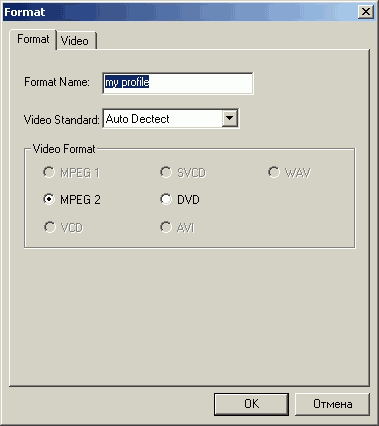 AVerTV USB MCE с интерфейсом USB 2.0, фото 30