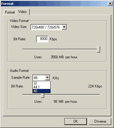 AVerTV USB MCE с интерфейсом USB 2.0, фото 31