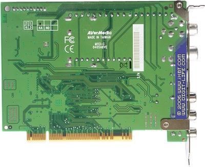 AVerTV PVR 150 Plus (M113), фото 3