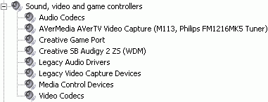 AVerTV PVR 150 Plus (M113), фото 11