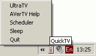AVerTV PVR 150 Plus (M113), фото 12