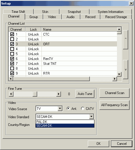 AVerTV PVR 150 Plus (M113), фото 13