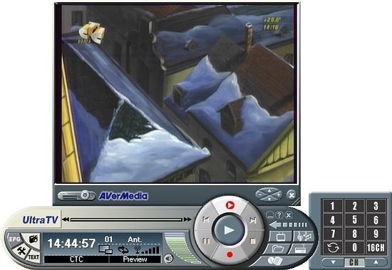 AVerTV PVR 150 Plus (M113), фото 10