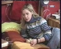 AVerTV MCE 116 Plus (M116), фото 31