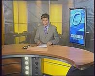 AVerTV MCE 116 Plus (M116), фото 37