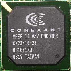 AVerTV MCE 116 Plus (M116), фото 8