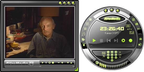 AVerTV MCE 116 Plus (M116), фото 15
