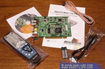 AVerTV MCE 116 Plus (M116), фото 3