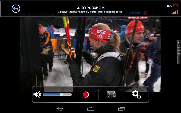 Цифровой ТВ-тюнер AVerTV Mobile 510 (EW510), фото 20