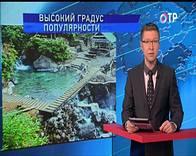 Цифровой ТВ-тюнер AVerTV Nova T2+C (A757), фото 6