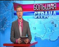 Цифровой TV-тюнер AVerTV Nova T2 (A757), фото 44
