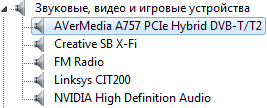 Цифровой TV-тюнер AVerTV Nova T2 (A757), фото 5