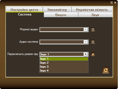 Цифровой TV-тюнер AVerTV Nova T2 (A757), фото 29