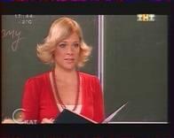 AVerTV Pilot (H810):, фото 44