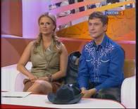 AVerTV Pilot (H810):, фото 45